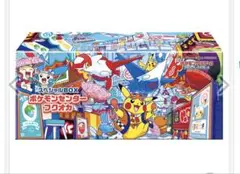 【新品未開封】ポケモンセンター フクオカ スペシャルボックス
