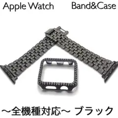アップルウォッチ　ステンレスベルト Apple Watchバンド キラキラ　黒