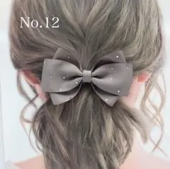 Item thumbnail for item 897b7da0-0581-422e-88ee-43fdc183a27c