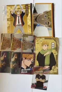 ハイキュー 宮侑 グッズセット