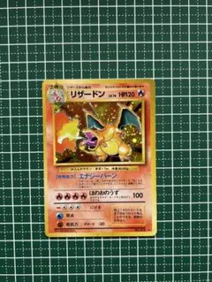 ポケモンカード 旧裏まとめ売り 人気ポケモン多数 旧裏ゲンガー