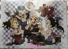 鬼滅の刃　宇髄天元誕生祭2022 クリアファイル ufotable cafe