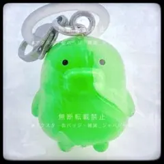 たまごっち めじるしアクセサリー2 アナザーカラーver. くちぱっち