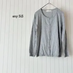 Item thumbnail for item c5a57257-cefe-41ba-bd61-e5b7816f1b45