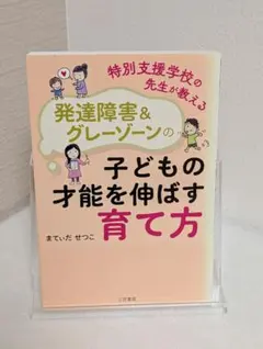 うみ様 リクエスト 4点 まとめ商品