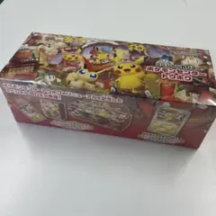 【新品未開封】ポケモンセンタートウホクスペシャルBOXスカーレット&バイオレット
