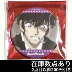 名探偵コナン ハンズ エピソードコレクション　松田陣平　缶バッジ