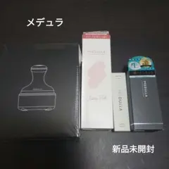 MEDULLA ヘアケア 4点セット