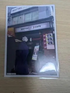 KiN様 リクエスト 2点 まとめ商品