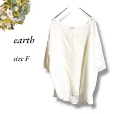 earth 半袖シャツ フリー アイボリー Vネックプルオーバー レース