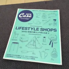 Item thumbnail for item 919448e2-5cee-4b77-ba6b-e079aa3a6541