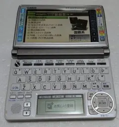 電子辞書 AZ-Y4700edu カシオ CASIO - メルカリ