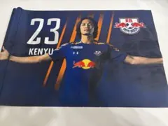 RB大宮アルディージャ プレーヤーズフラッグ 37関口凱心 - メルカリ