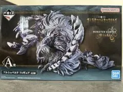 モンスターハンター 一番くじ アルシュべルド フィギュア A賞 G賞おまけつき