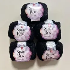 Yunchan様 リクエスト 3点 まとめ商品