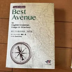 Item thumbnail for item 70e0265d-8e06-4db5-b8c1-bde9e91a1e43