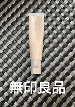 無印良品 MUJI 薬用BBクリーム 02 ナチュラルのサムネイル