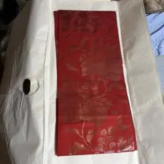 Item thumbnail for item 49863e55-edc8-4094-8c2d-3d8ecc874ef4