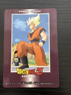 ドラゴンボールZ アマダ PPカード 孫悟空 286 - メルカリ