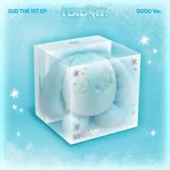 IDID i did it EP DODO Ver. アルバム キーリング