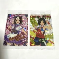 ウマ娘スペシャルウィーク & ウィニングチケット ウエハースカードセット
