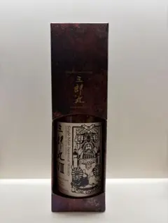 【未開封・超希少】三郎丸0 THE FOOL 限定2000本 化粧箱付 美品 未開封・超希少】三郎丸0 THE FOOL 限定2000本 化粧箱付 美品 - メルカリ