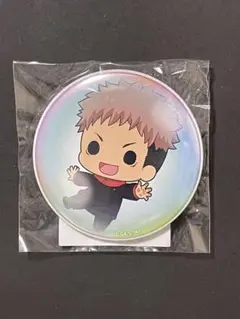 呪術廻戦 虎杖悠仁 缶バッジ