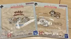 mikko 一番くじ　みだしなみタオルコレクション