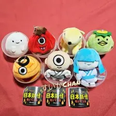 大妖怪 もぐもぐマスコットフィギュア コンプリートセット - メルカリ