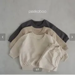 韓国子供服　ピーカブー　peekaboo ブイキッズ　セットアップ　XL 白