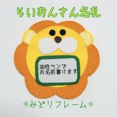 Item thumbnail for item 07e609e0-db03-4227-acc0-e5954725e930