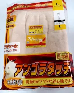 Item thumbnail for item 04dcff36-728c-4790-bdbe-1f37e6f3d373