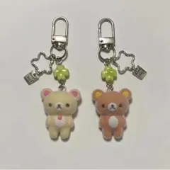리락쿠마 코리락쿠마 フロッキーキーホルダー 2個セット