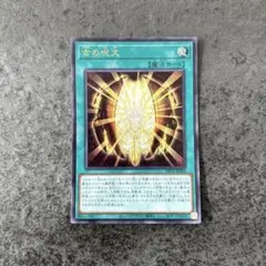 Item thumbnail for item 02e79838-e820-4eda-9b1e-b5c9480fef48