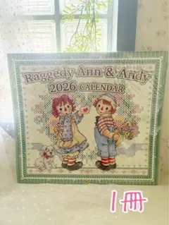 Item thumbnail for item f3b4e2a5-5c2a-4c92-8823-c939285809ee