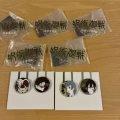 呪術廻戦一番くじ　J賞　歴代ロゴアクリルスタンド　死滅回遊　L賞　缶バッジ　脹相