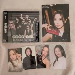 NiziU マコ 1万円特典 会場限定 FCくじ CD ラントレ トレカ セット