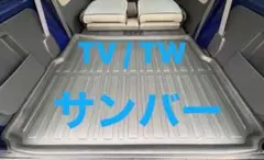 よ*ん様 よしけん様以外の入札は取り消します 追加2枚目PRICE -¥1,00