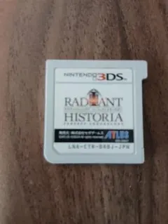 ラジアントヒストリア パーフェクトクロノロジー ニンテンドー3DS