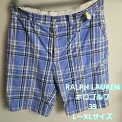 Ralph Lauren ポロゴルフチェック柄 ショートパンツのサムネイル