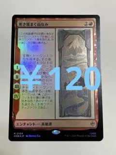 ヨッタン様 リクエスト 10点 まとめ商品