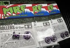 2025年最新】MRFマシニングローラーの人気アイテム - メルカリ