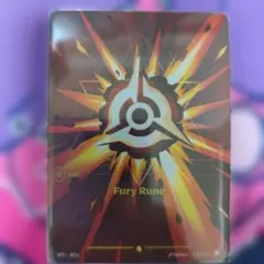 Riftbound Fury Rune 1枚