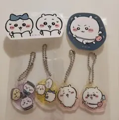 ちいかわ アクリルキーホルダー ちいかわ ハチワレ