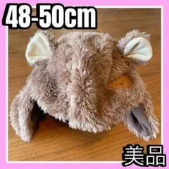 【美品】クマ耳付きベビー帽子 48-50cm 0歳　冬　帽子　防寒　くま