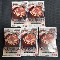 ワンピースカード　プロモーションパック　Vol.8 未開封　5個