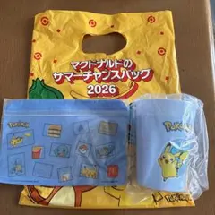 マクドナルド サマーチャンスバッグ ポケモン カラーチェンジカップ　ポーチのサムネイル