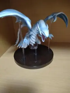 青眼の白竜　ブルーアイズホワイトドラゴン　フィギュア