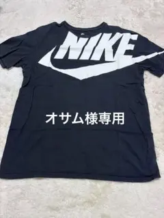 NIKE アスレチックカット Tシャツ Lサイズ ブラック