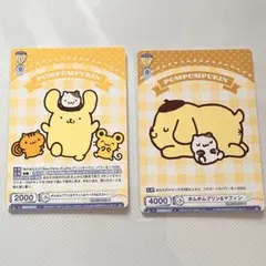 Item thumbnail for item aaa7a34d-a464-40bc-9197-d84749487554